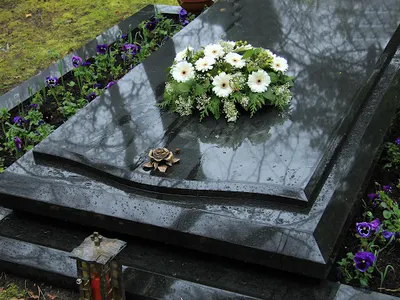 Zakład Pogrzebowy NIEBO Tomaszów Mazowiecki